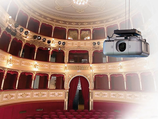 Купить лифт для проектора